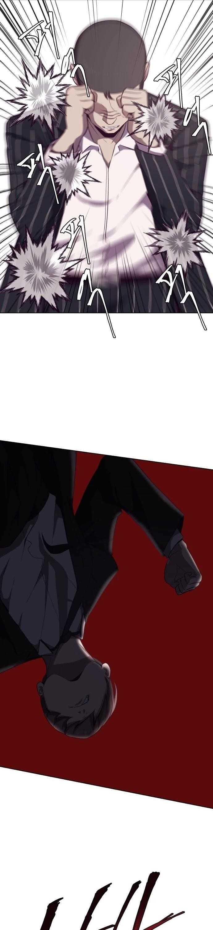 The Boy Of Death Chapter 19 - Page 22