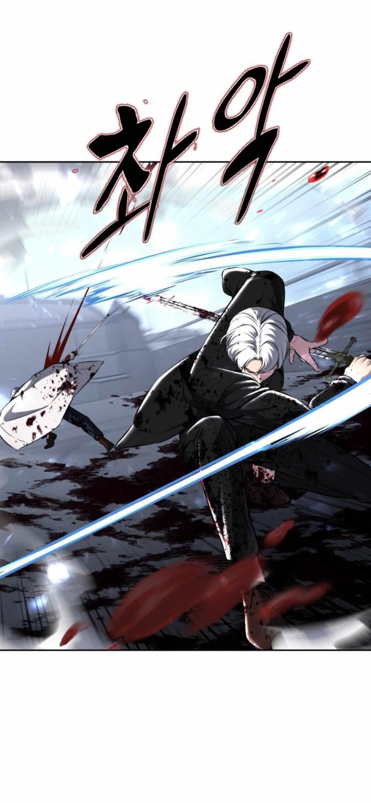 The Boy Of Death Chapter 192 - Page 55