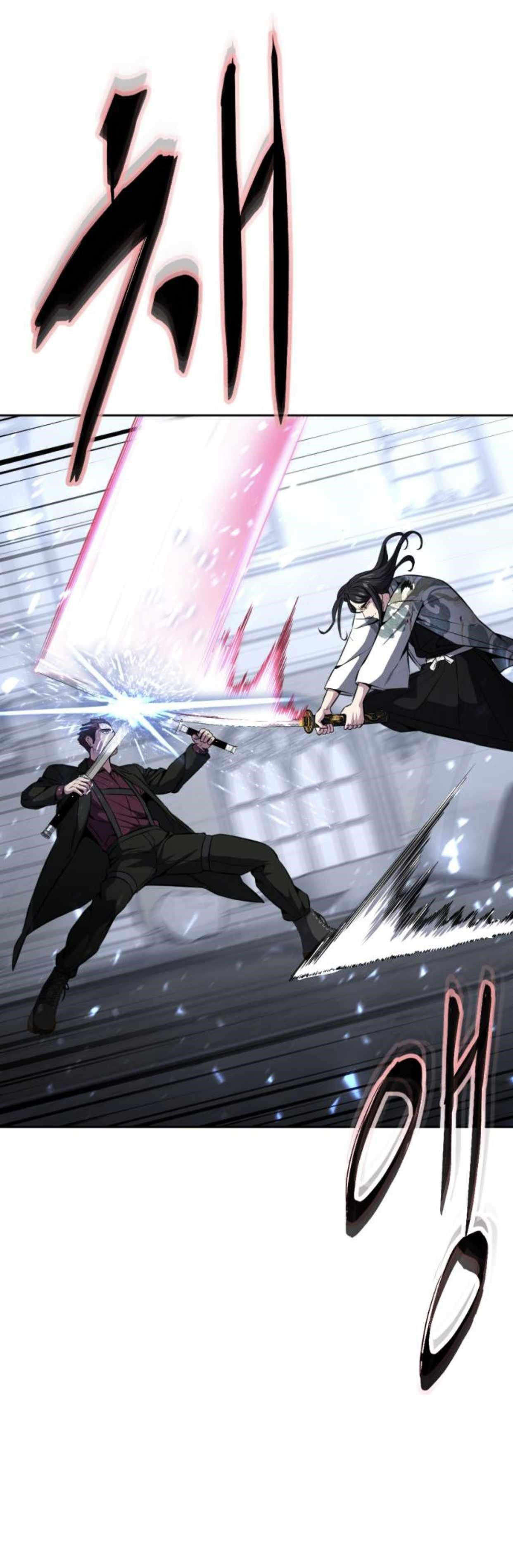 The Boy Of Death Chapter 192 - Page 6