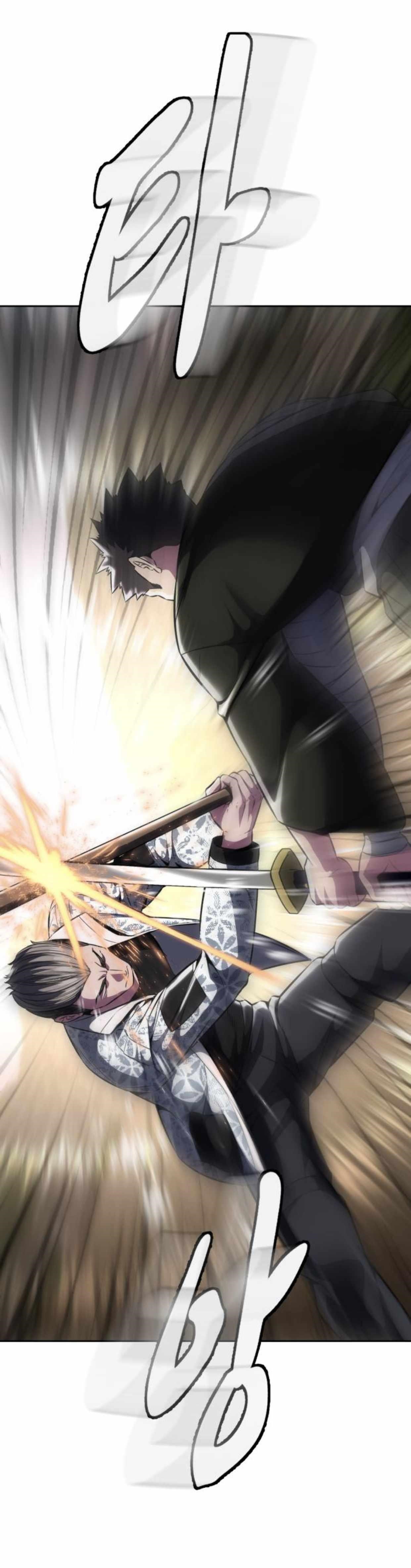 The Boy Of Death Chapter 195 - Page 43