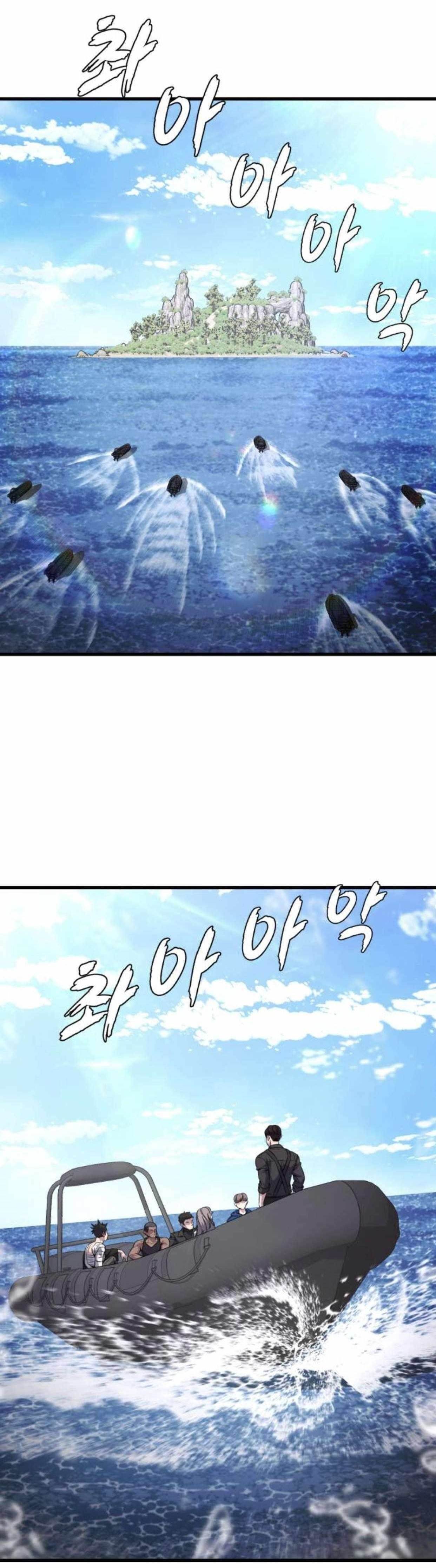 The Boy Of Death Chapter 196 - Page 1