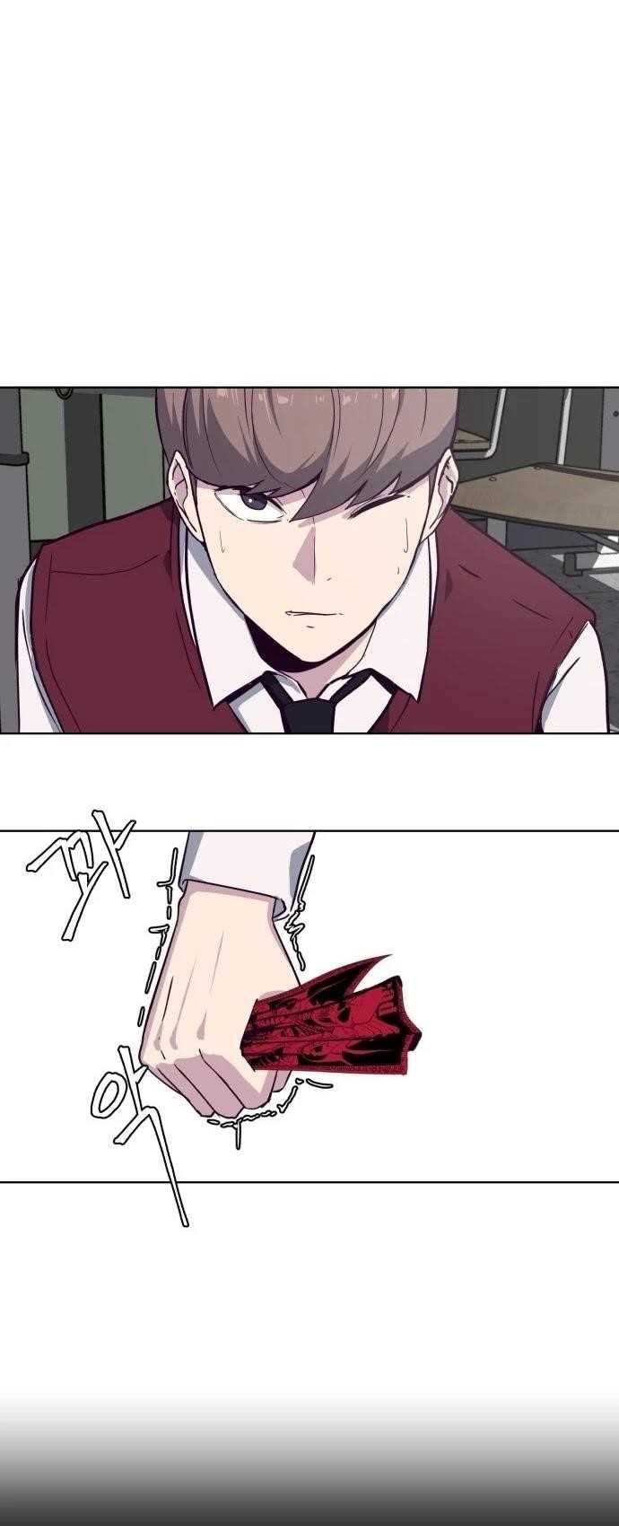 The Boy Of Death Chapter 2 - Page 30