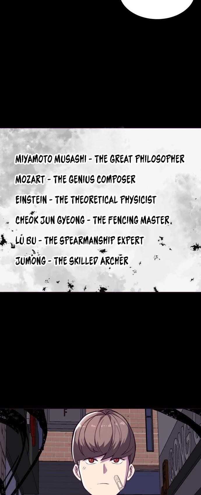 The Boy Of Death Chapter 2 - Page 6