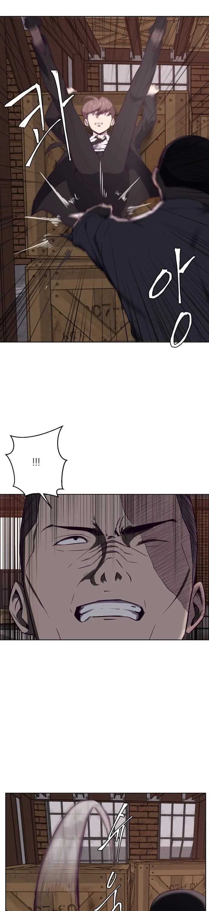 The Boy Of Death Chapter 20 - Page 22