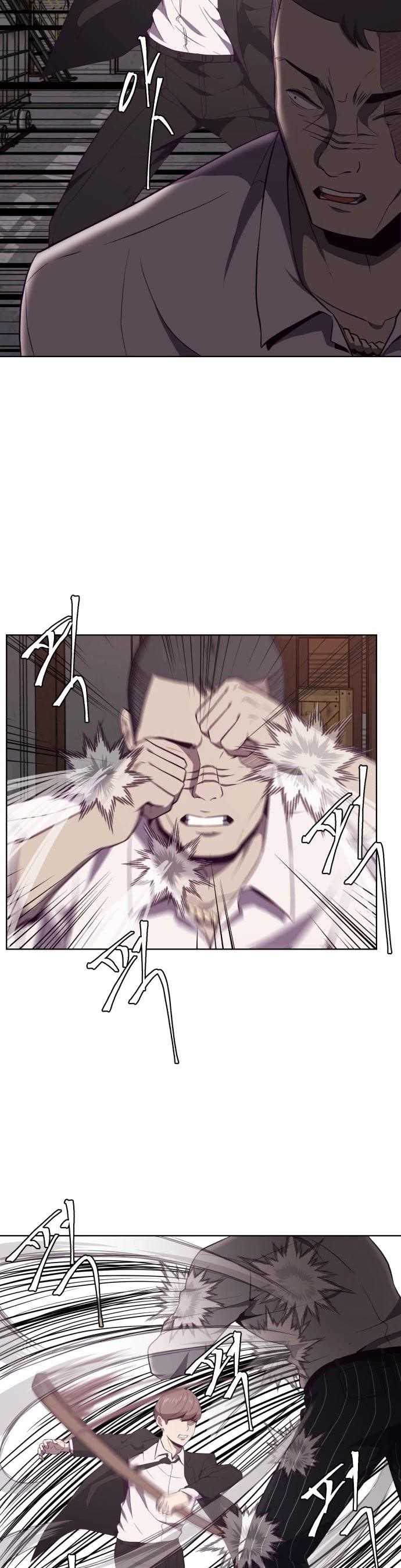 The Boy Of Death Chapter 20 - Page 24