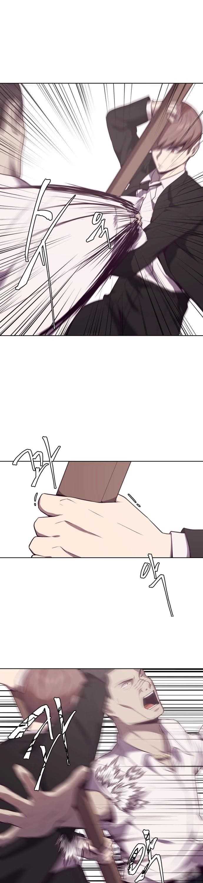 The Boy Of Death Chapter 20 - Page 26