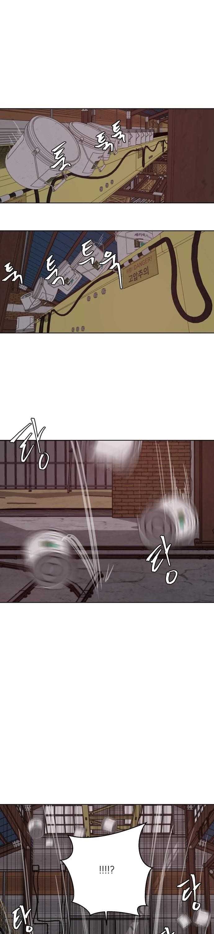 The Boy Of Death Chapter 20 - Page 37