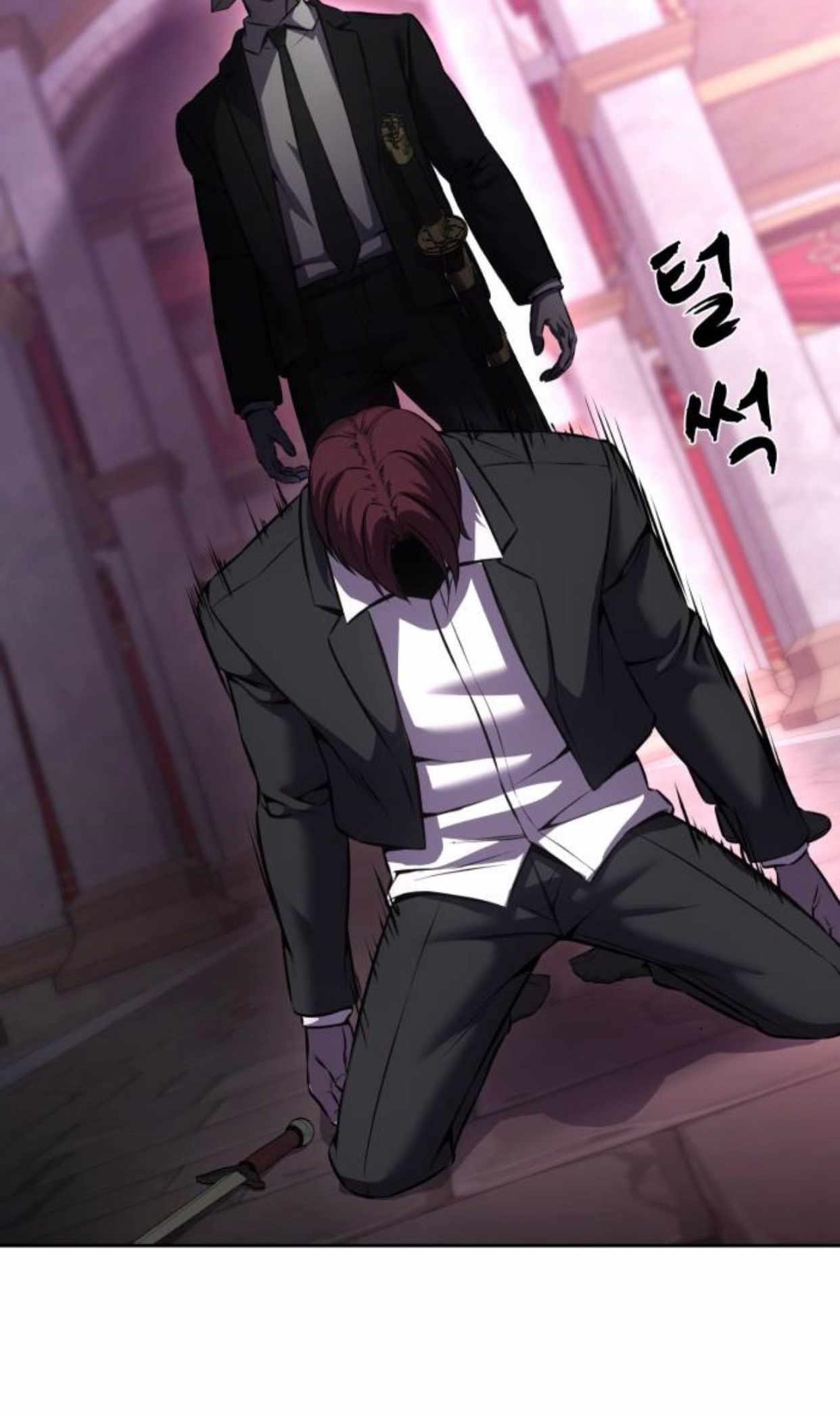 The Boy Of Death Chapter 214 - Page 25