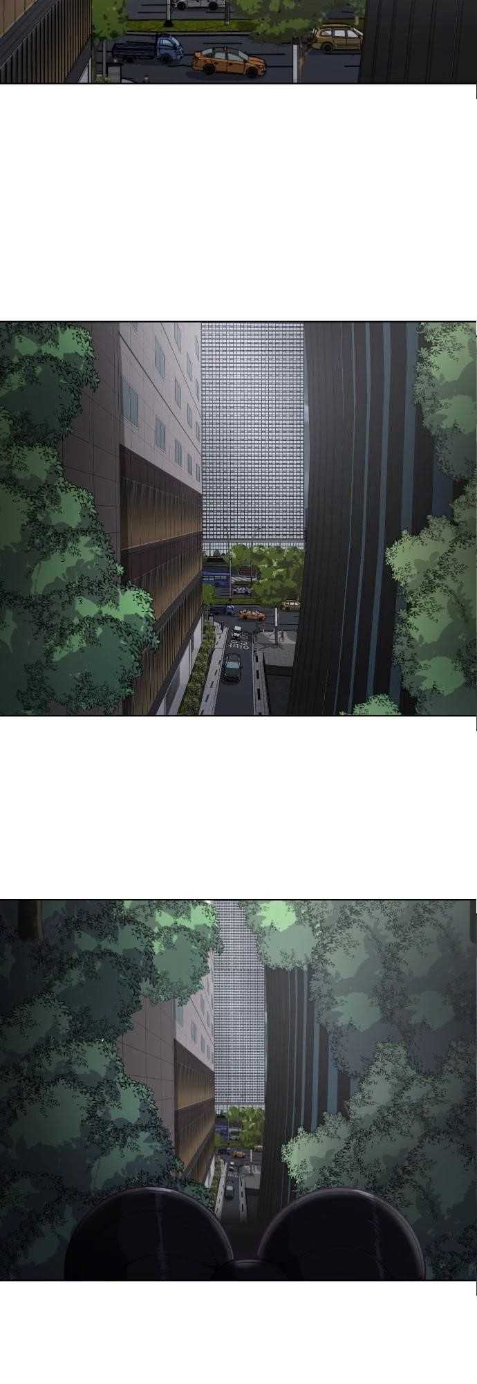 The Boy Of Death Chapter 23 - Page 11