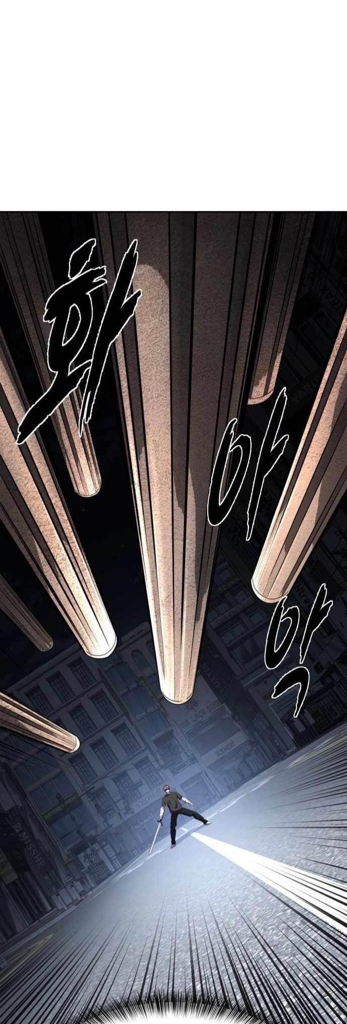 The Boy Of Death Chapter 235 - Page 84