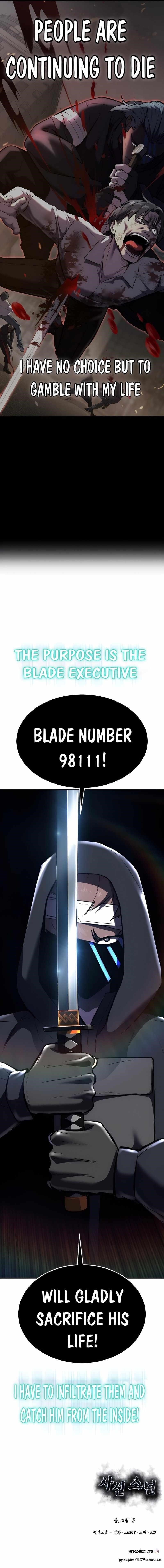 The Boy Of Death Chapter 243 - Page 109