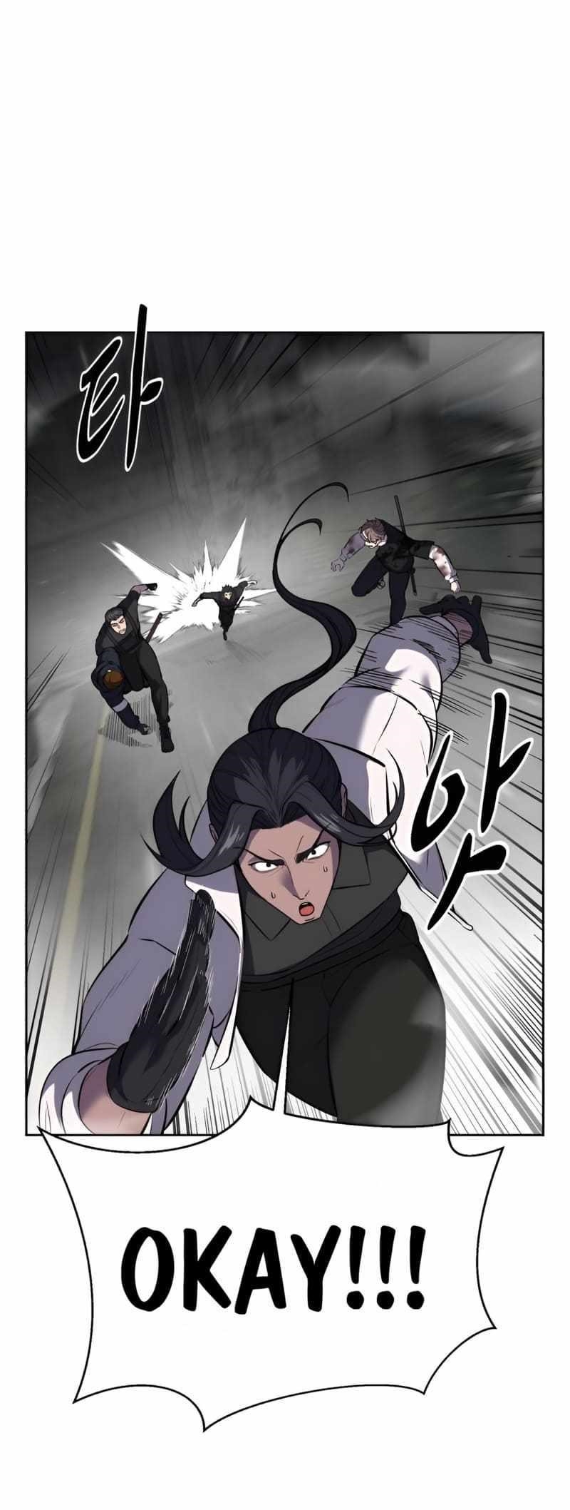 The Boy Of Death Chapter 243 - Page 31