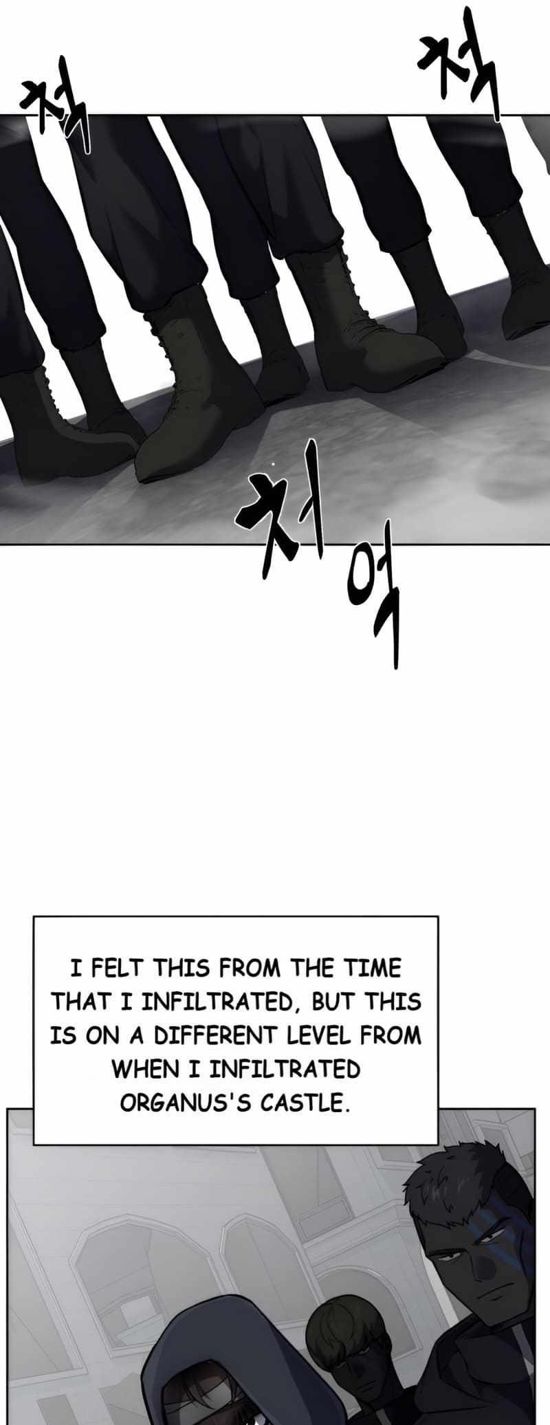 The Boy Of Death Chapter 244 - Page 22