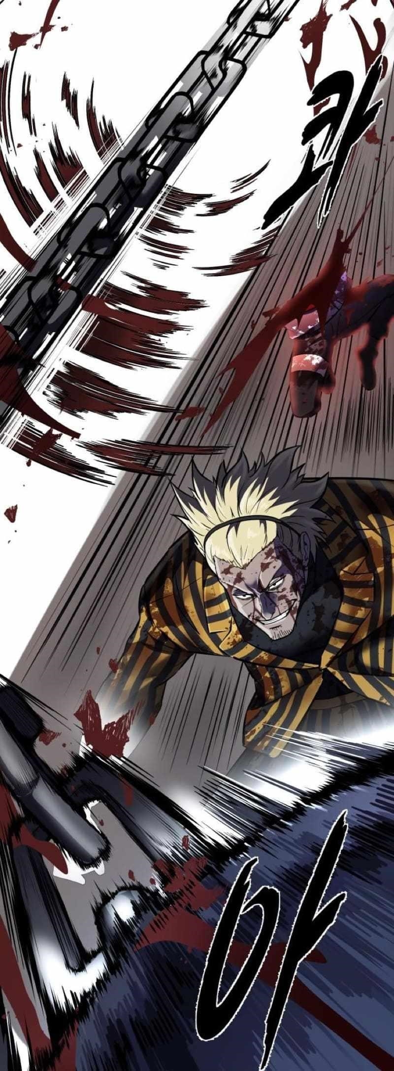 The Boy Of Death Chapter 244 - Page 78