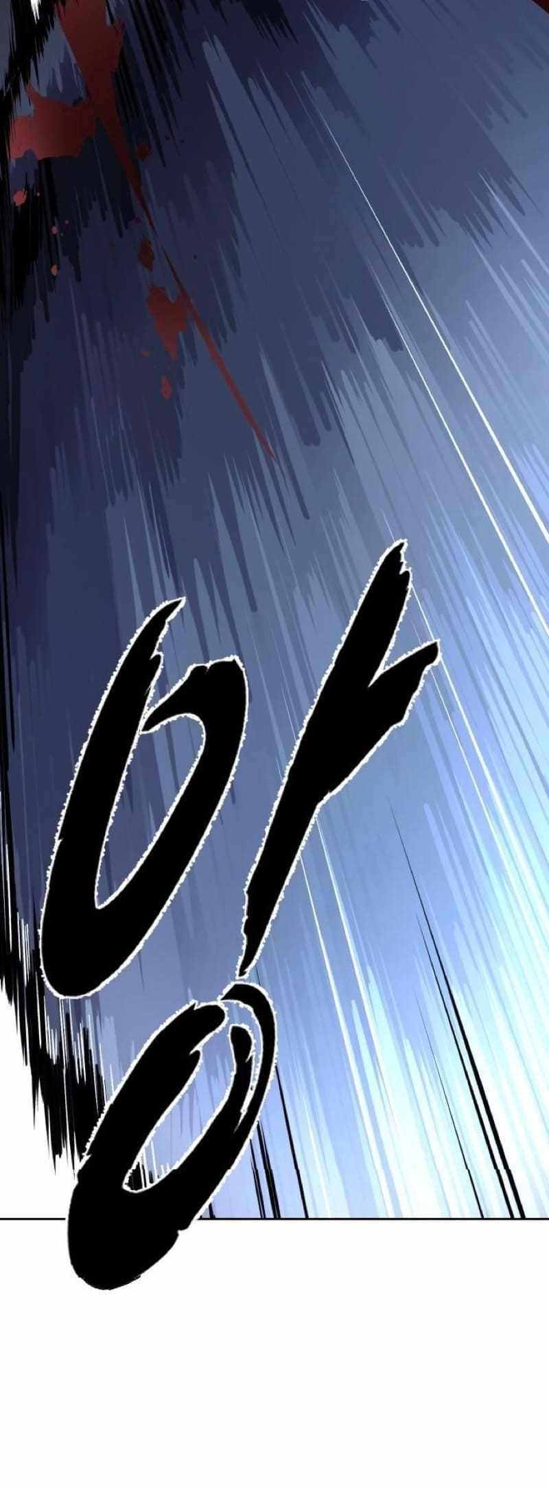 The Boy Of Death Chapter 244 - Page 79