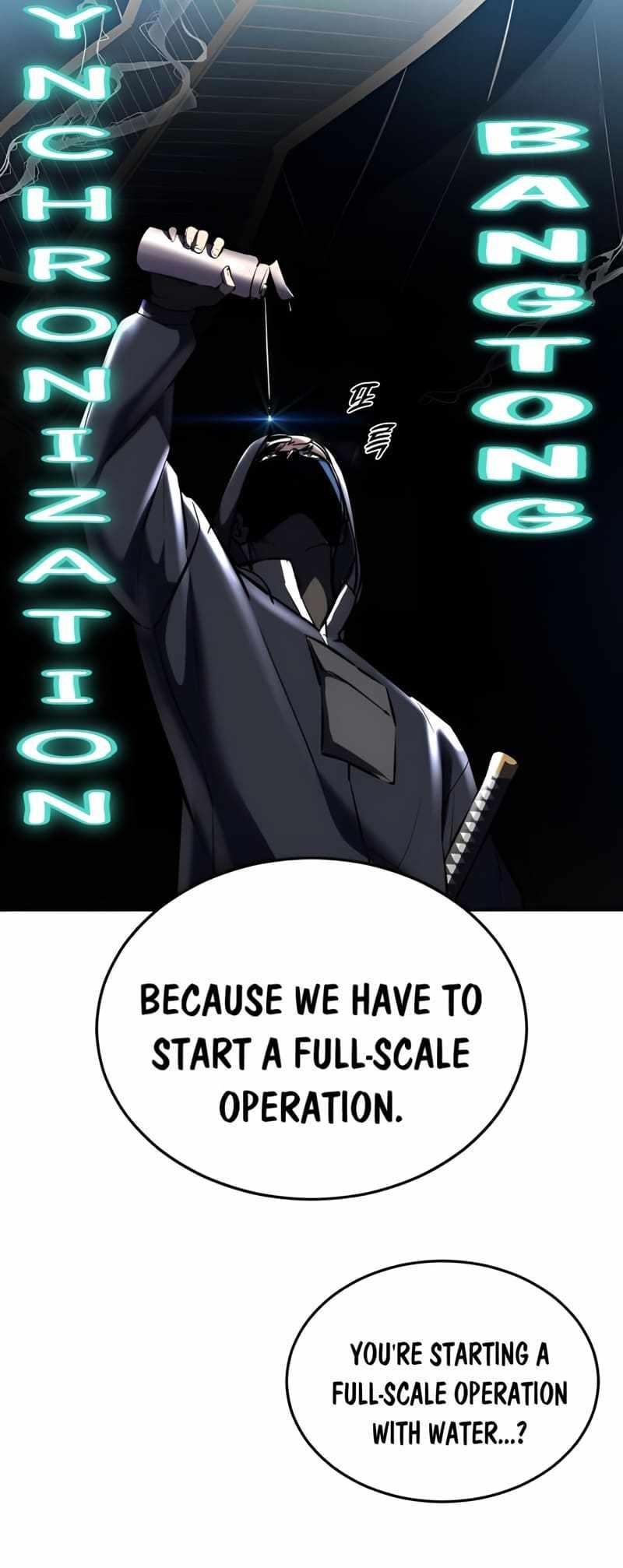 The Boy Of Death Chapter 244 - Page 86