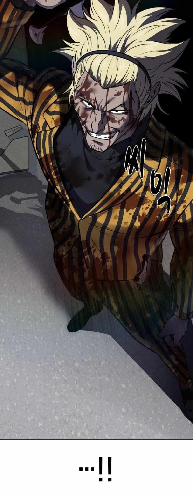 The Boy Of Death Chapter 244 - Page 88