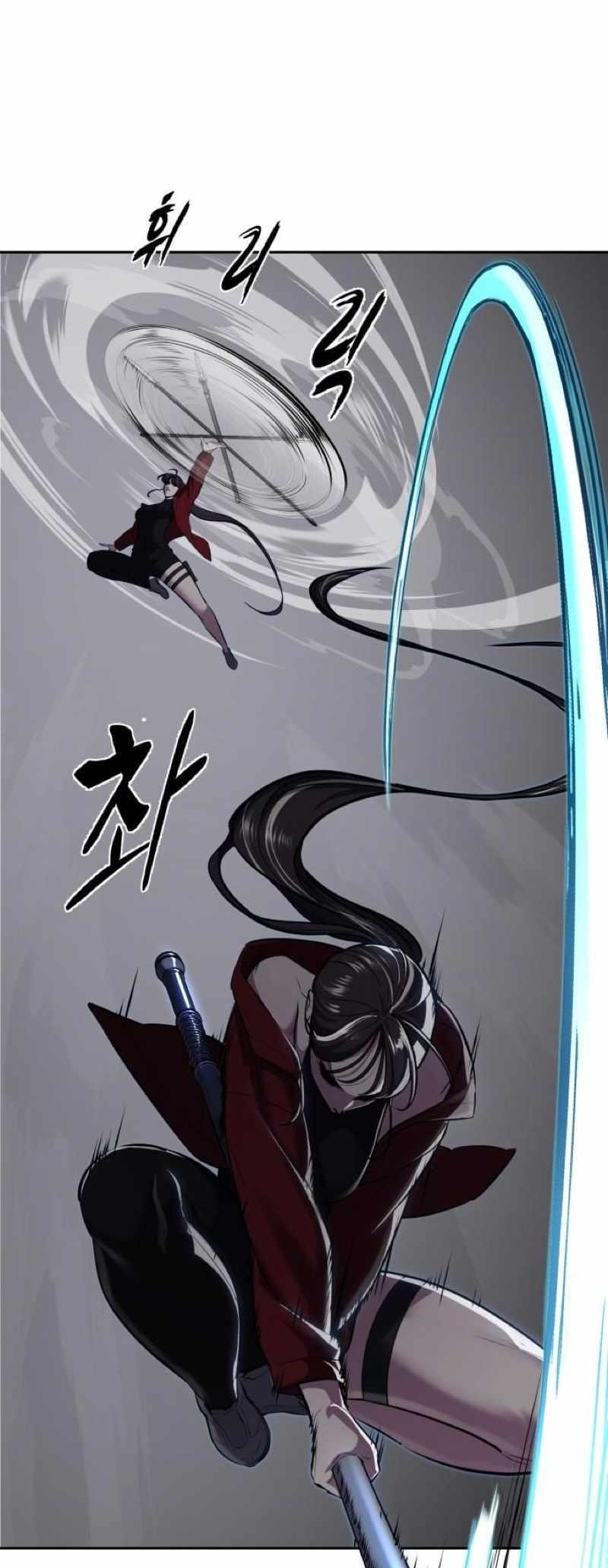 The Boy Of Death Chapter 246 - Page 41