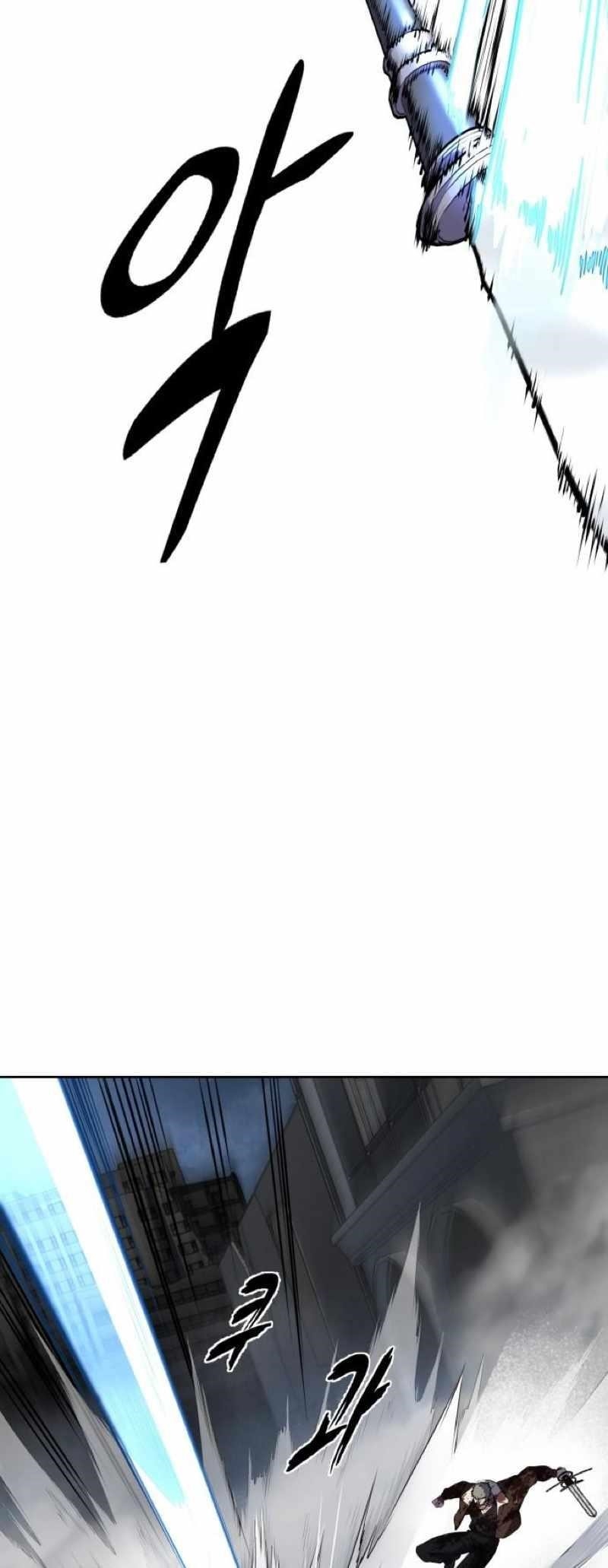 The Boy Of Death Chapter 246 - Page 42