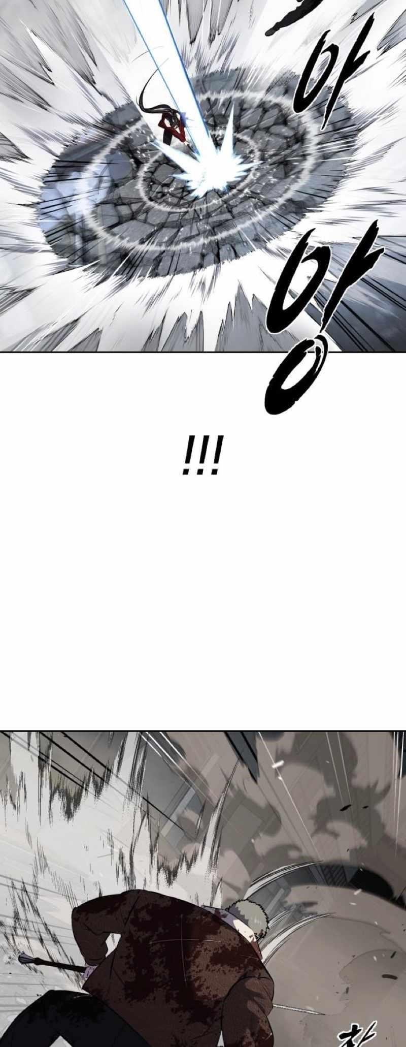 The Boy Of Death Chapter 246 - Page 43