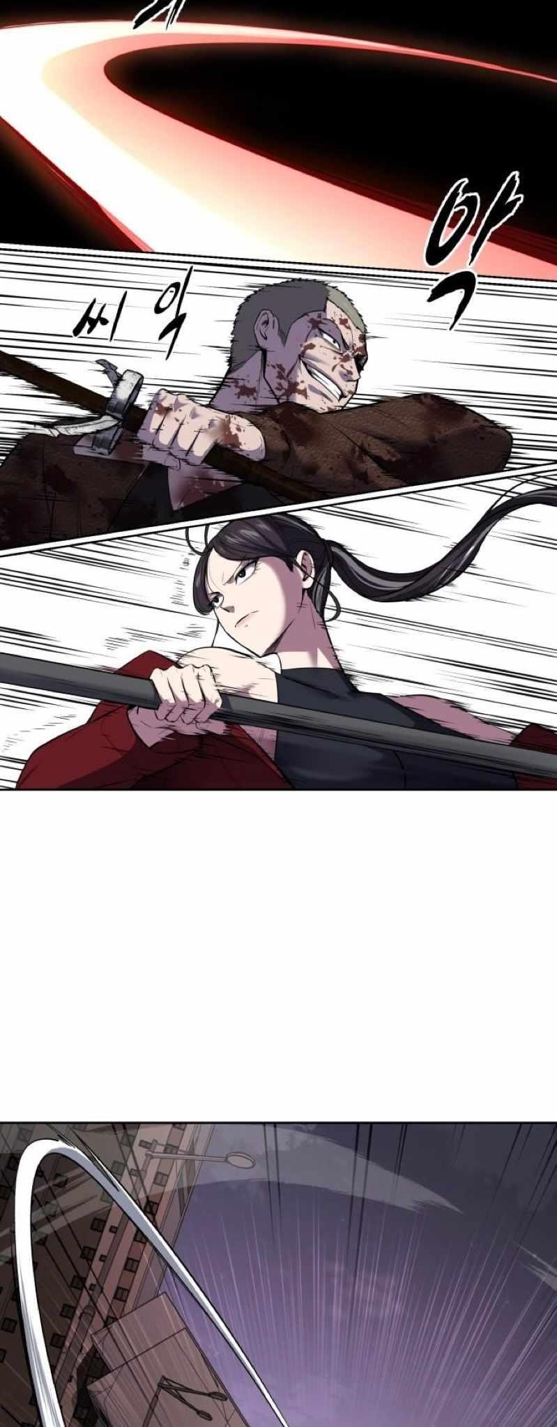The Boy Of Death Chapter 246 - Page 53