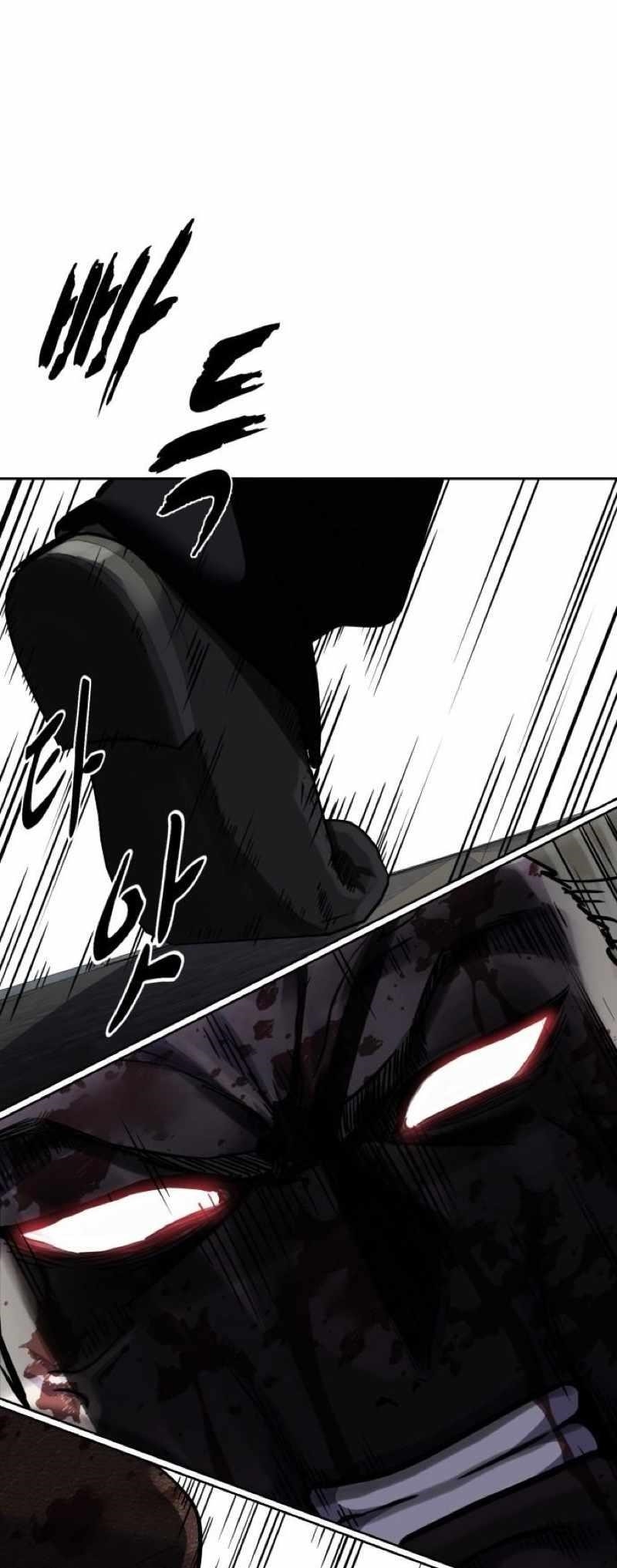 The Boy Of Death Chapter 246 - Page 67