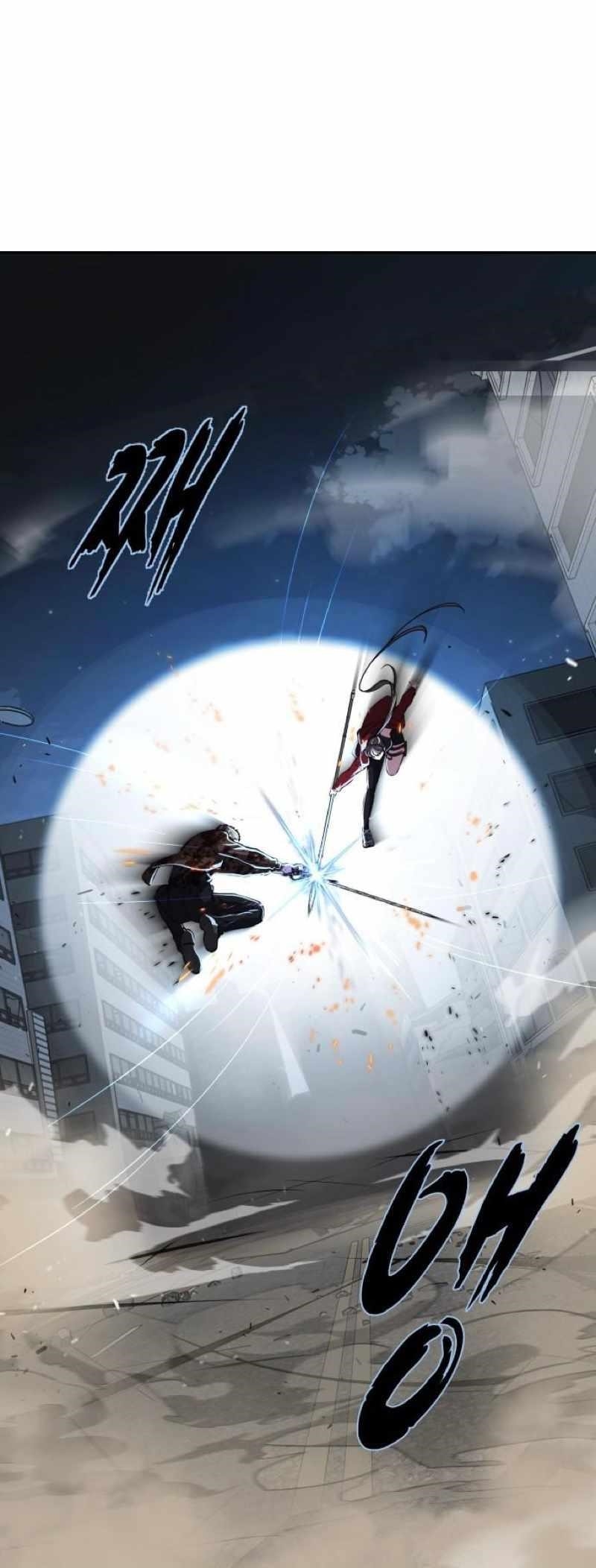 The Boy Of Death Chapter 246 - Page 80