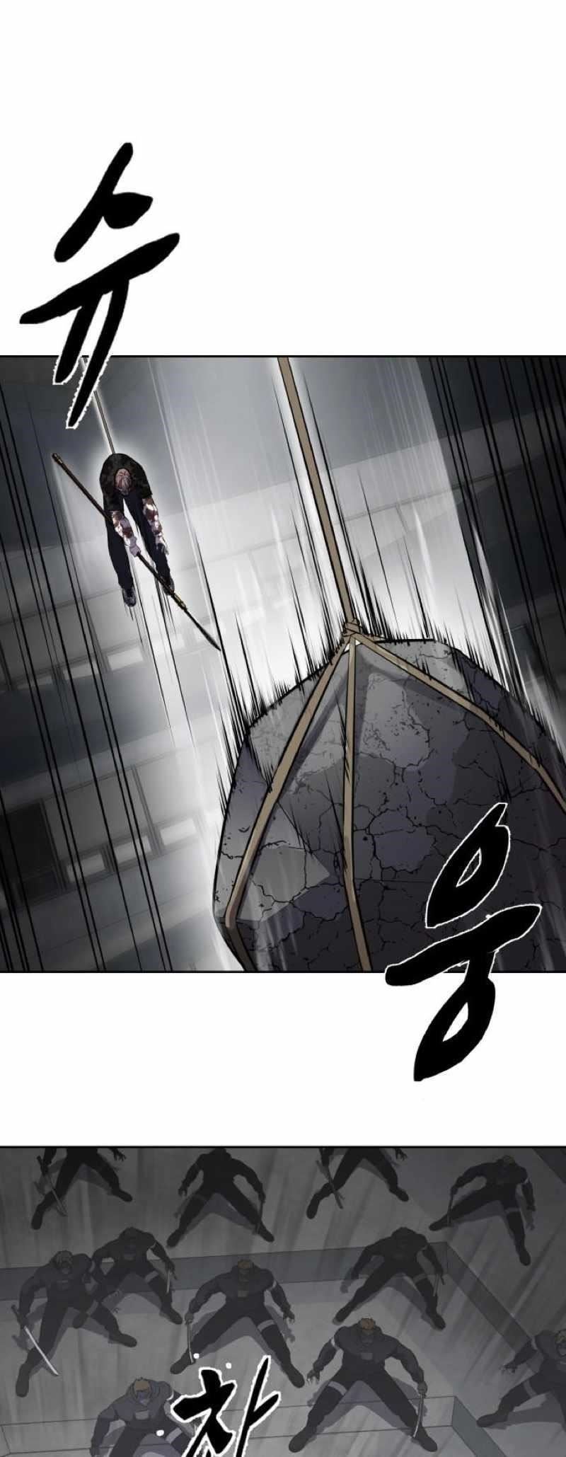 The Boy Of Death Chapter 248 - Page 128