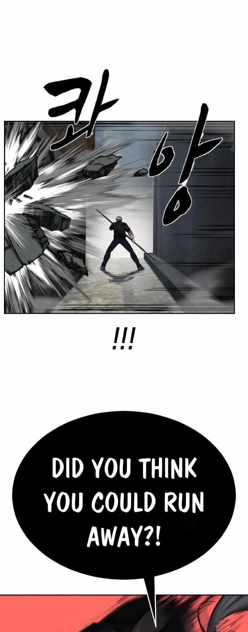 The Boy Of Death Chapter 248 - Page 14