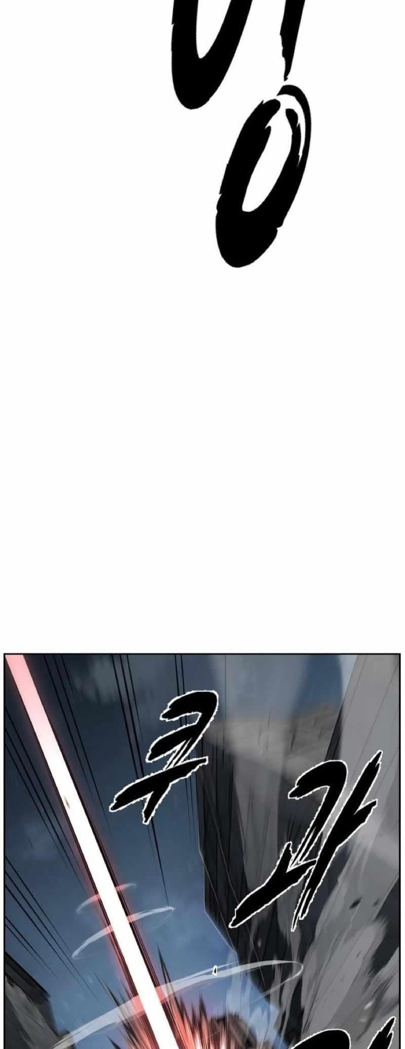 The Boy Of Death Chapter 248 - Page 51