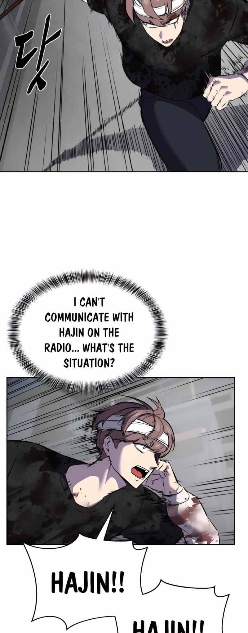 The Boy Of Death Chapter 248 - Page 9