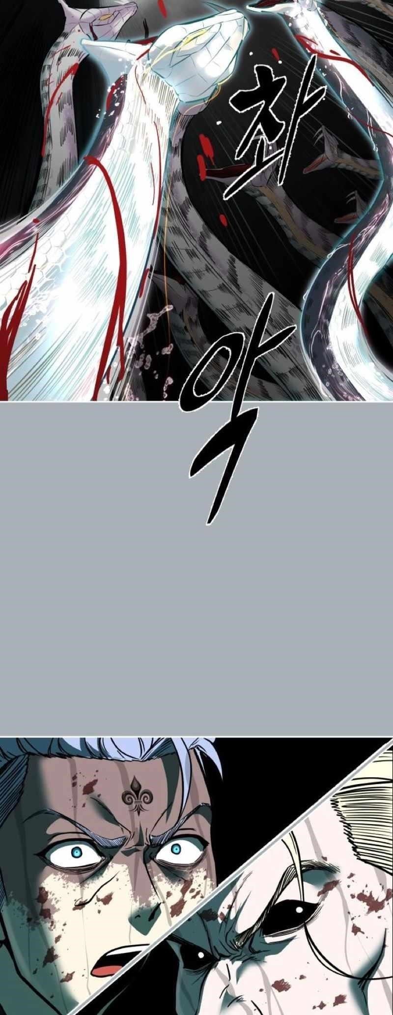 The Boy Of Death Chapter 248 - Page 94