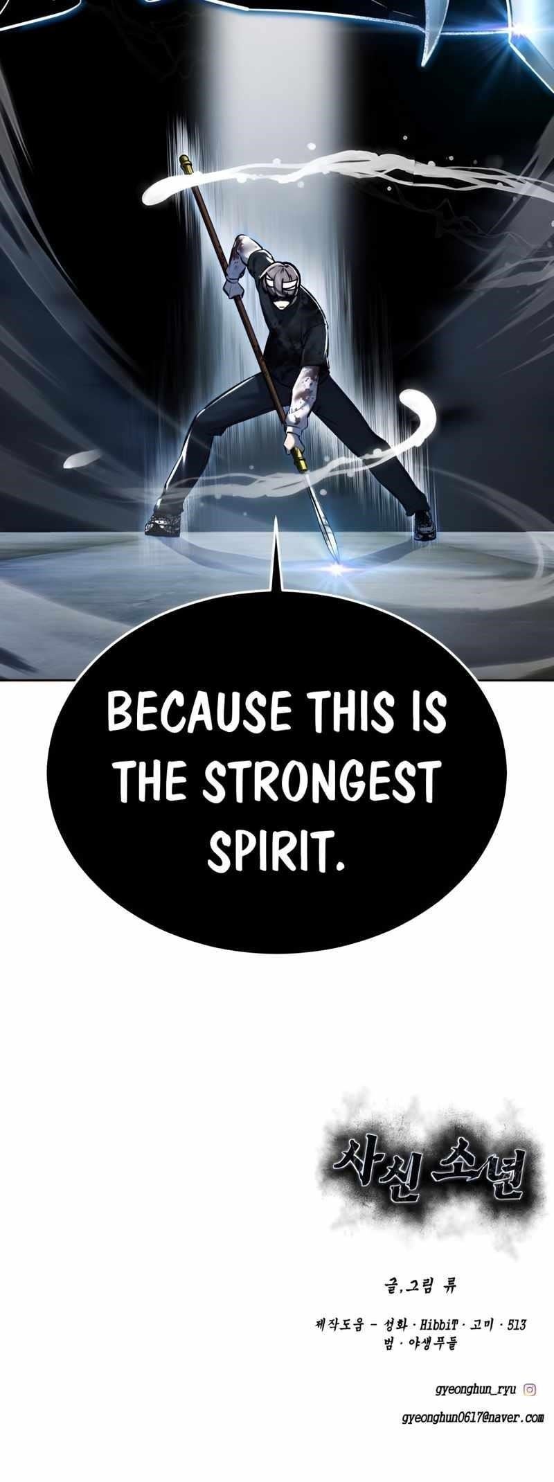 The Boy Of Death Chapter 252 - Page 130