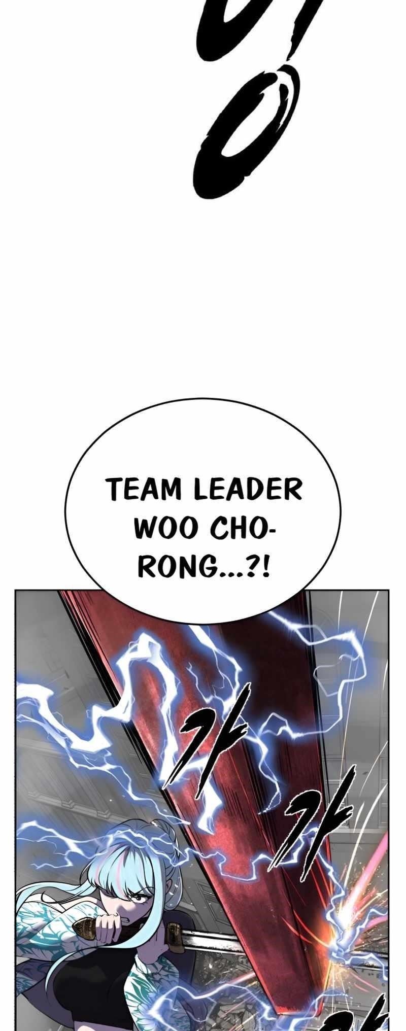 The Boy Of Death Chapter 252 - Page 18