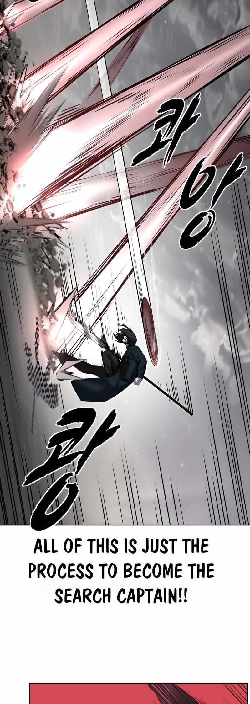 The Boy Of Death Chapter 252 - Page 43