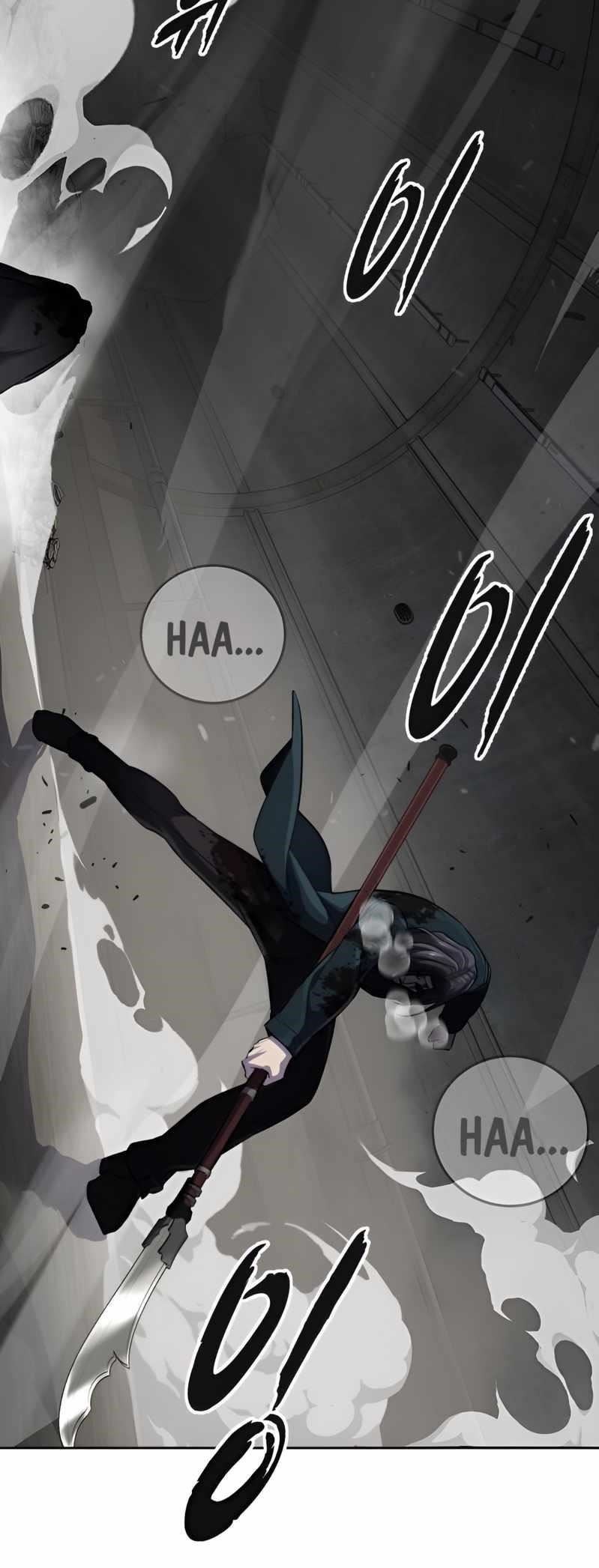 The Boy Of Death Chapter 252 - Page 85