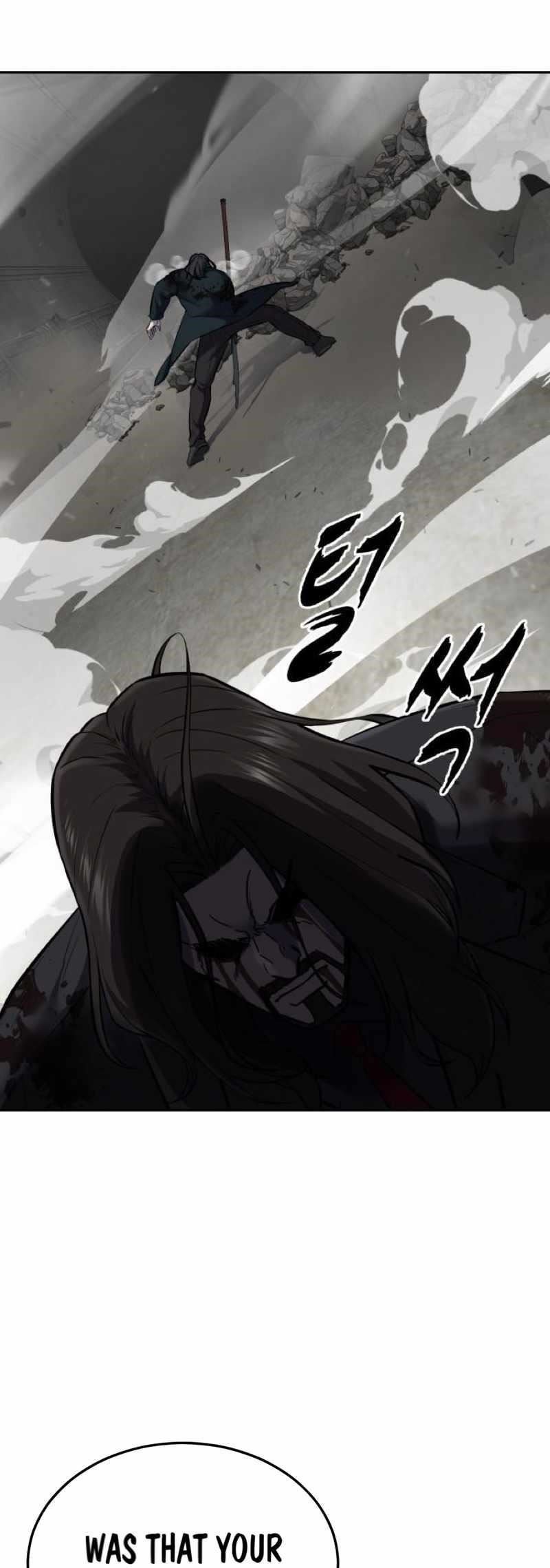 The Boy Of Death Chapter 252 - Page 86