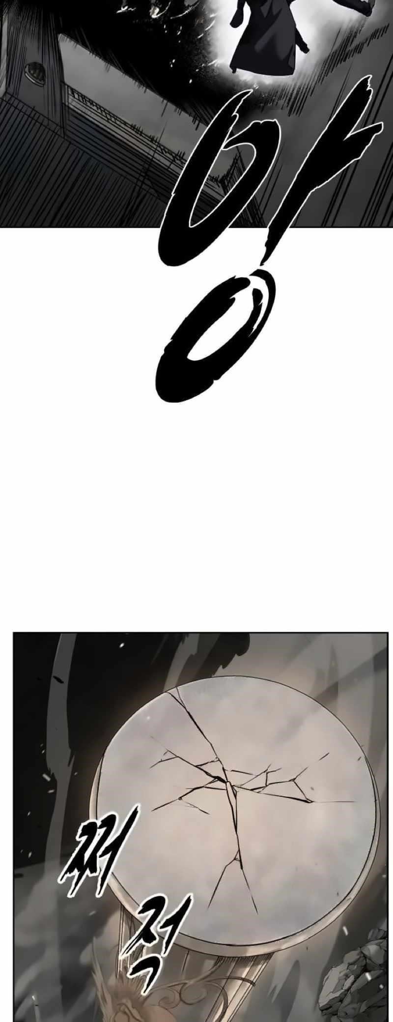 The Boy Of Death Chapter 255 - Page 55