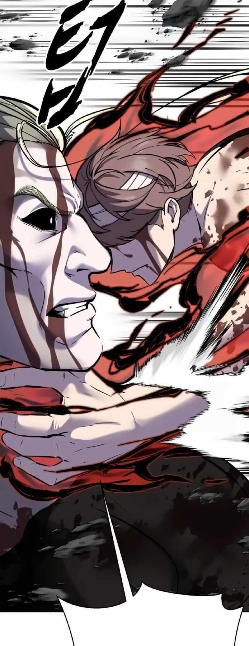 The Boy Of Death Chapter 256 - Page 43