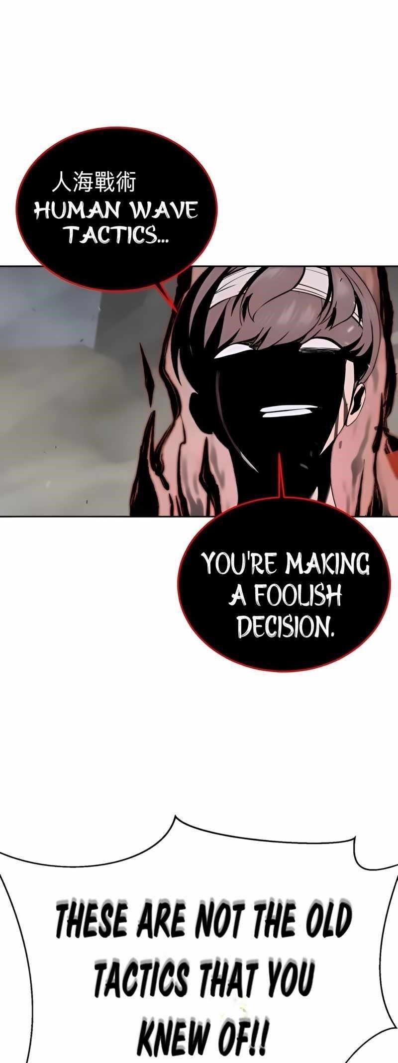 The Boy Of Death Chapter 256 - Page 57