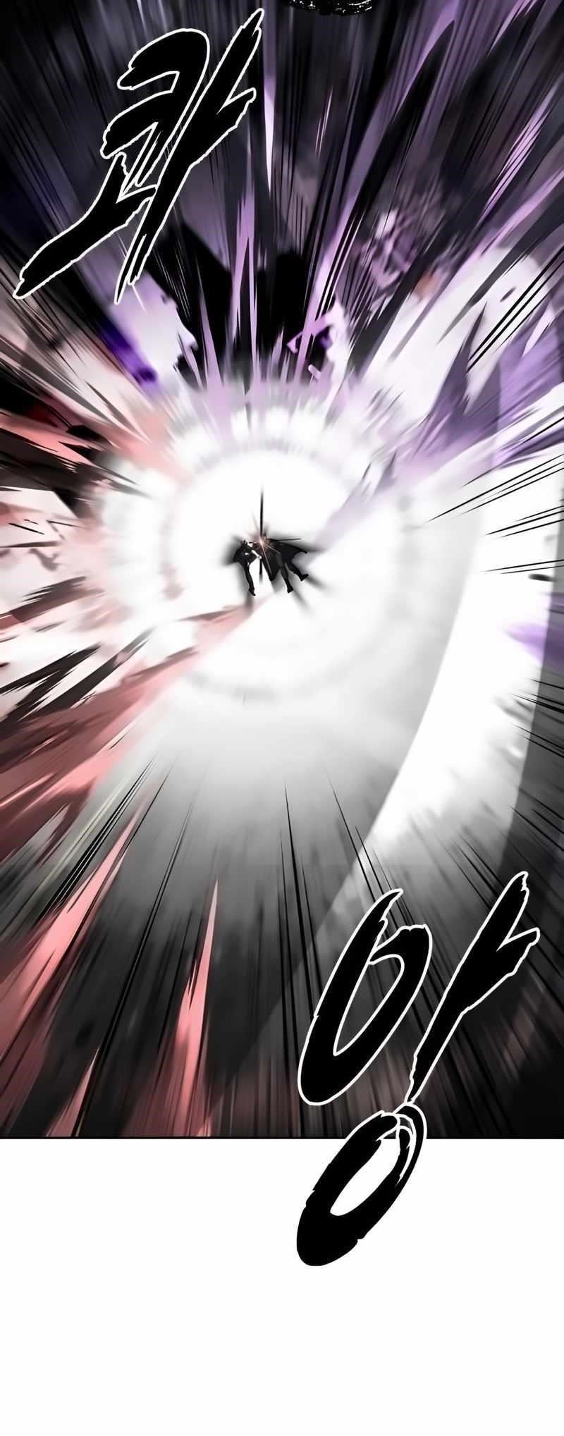 The Boy Of Death Chapter 257 - Page 90