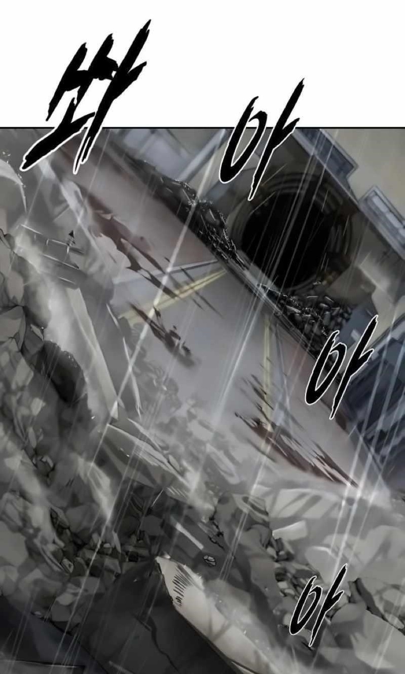 The Boy Of Death Chapter 259 - Page 1