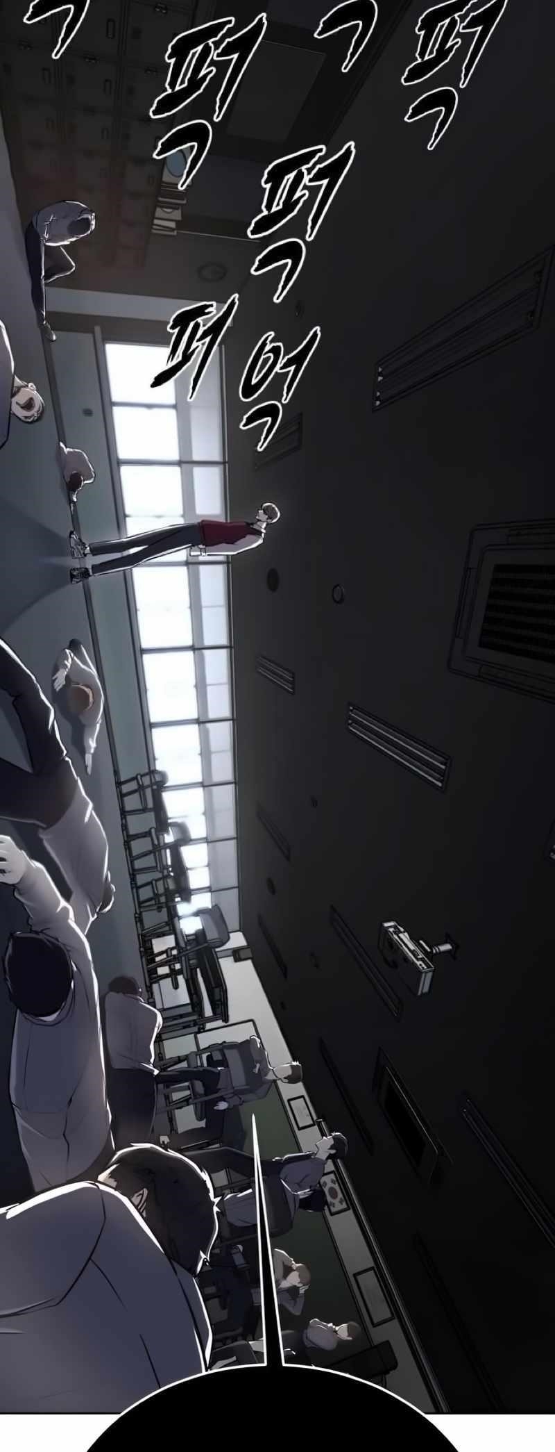 The Boy Of Death Chapter 259 - Page 122