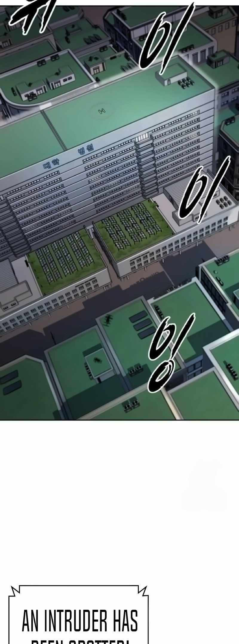 The Boy Of Death Chapter 259 - Page 131