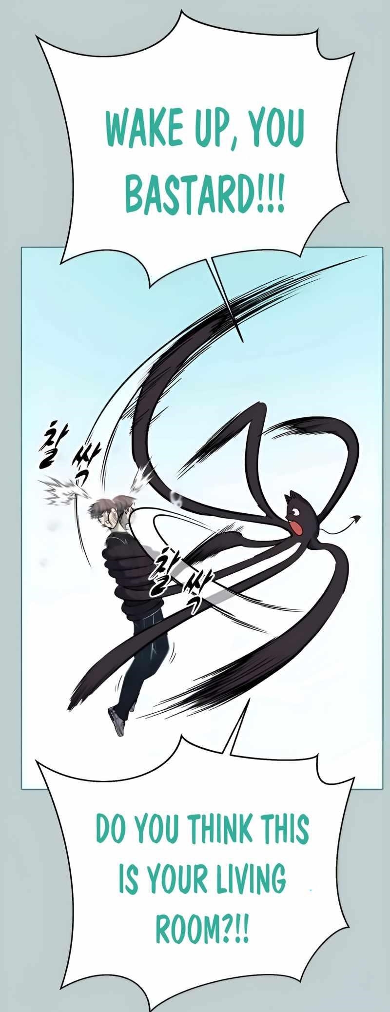 The Boy Of Death Chapter 259 - Page 38