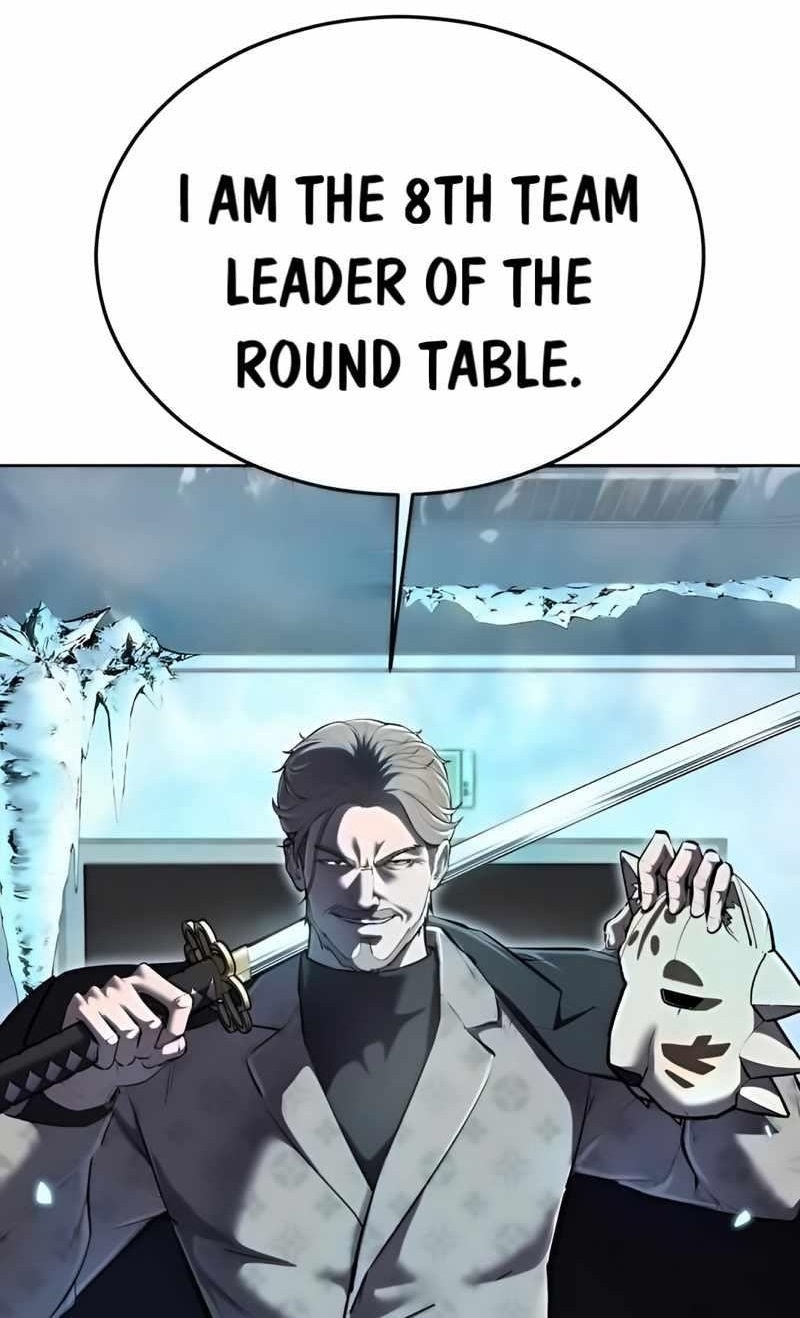 The Boy Of Death Chapter 262 - Page 1