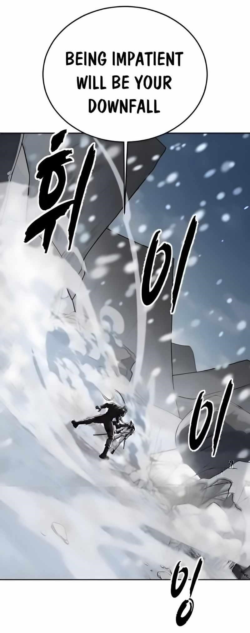 The Boy Of Death Chapter 262 - Page 129