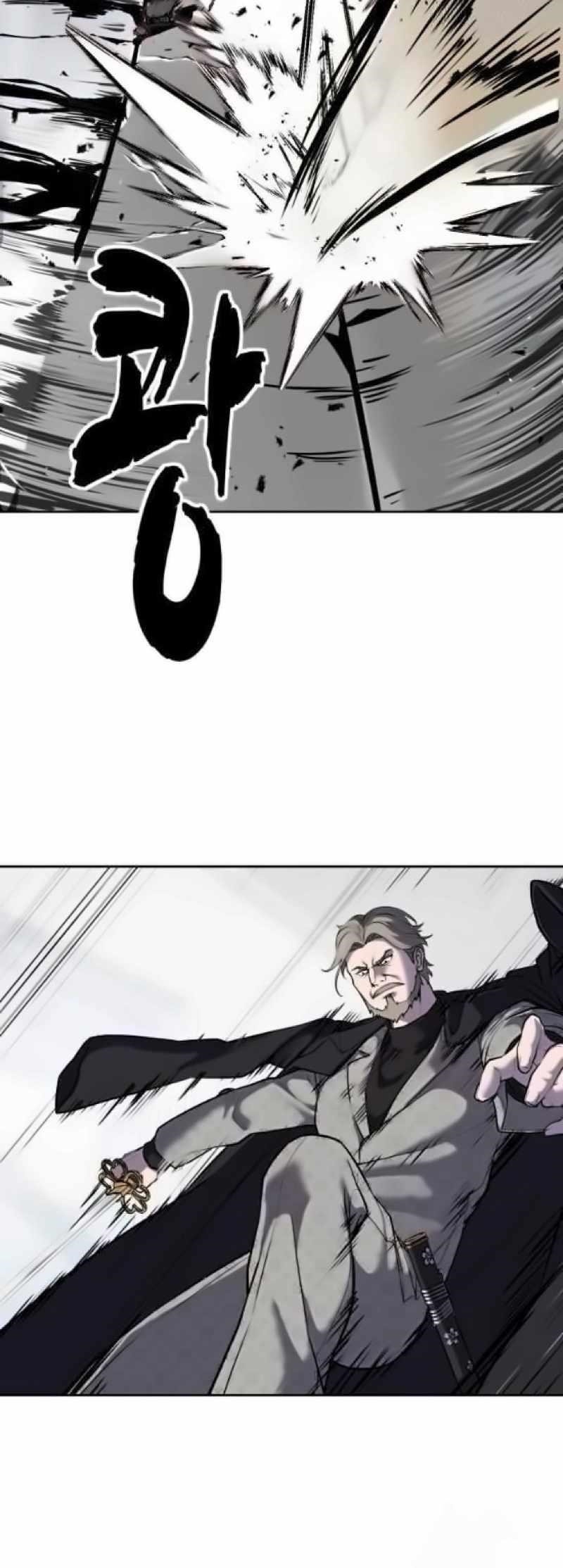 The Boy Of Death Chapter 262 - Page 28