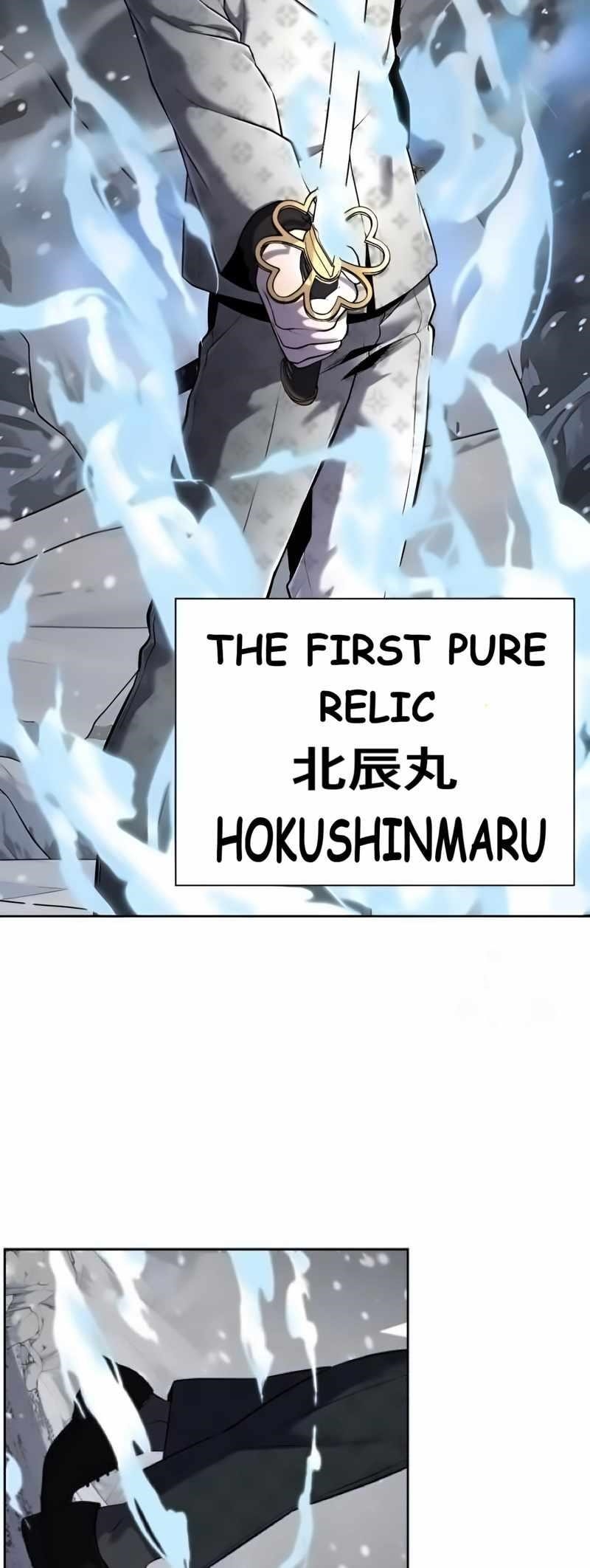 The Boy Of Death Chapter 263 - Page 52