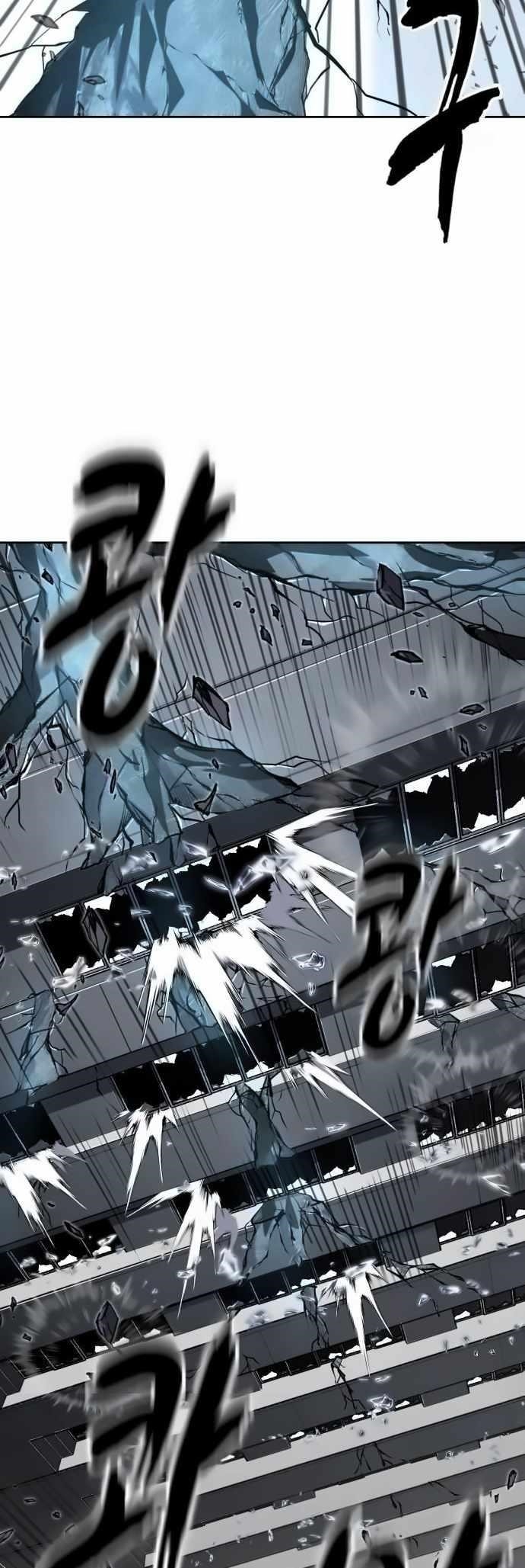 The Boy Of Death Chapter 263 - Page 82